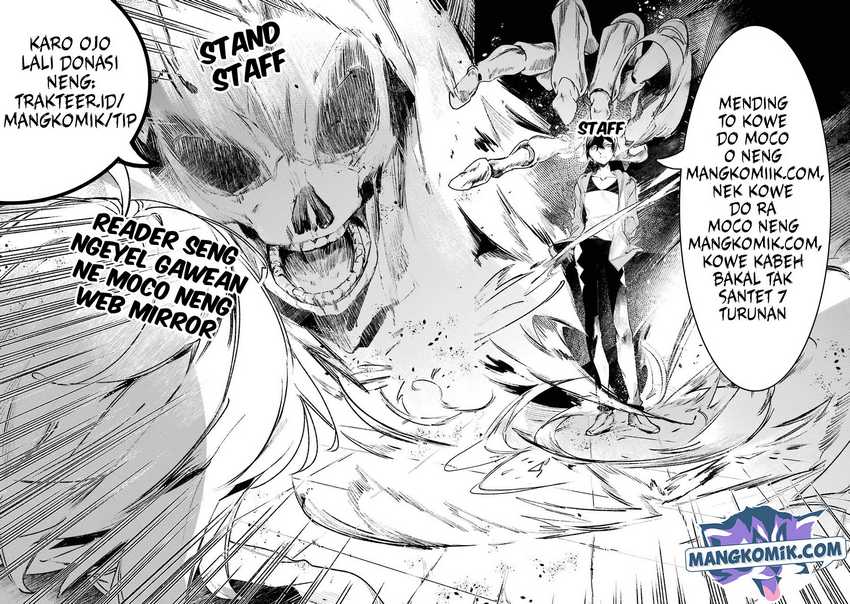 Chapter 1.3 - halaman 51