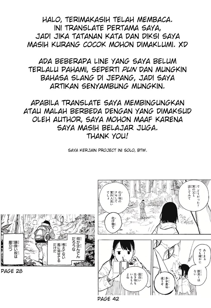 Chapter .1 - halaman 47