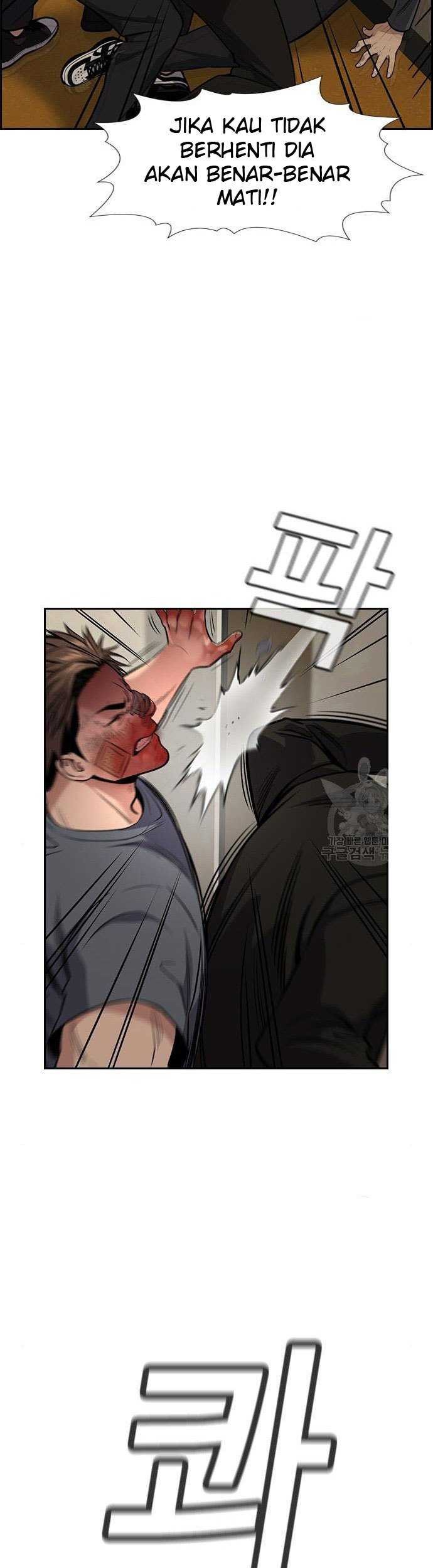 Chapter 100 - halaman 26