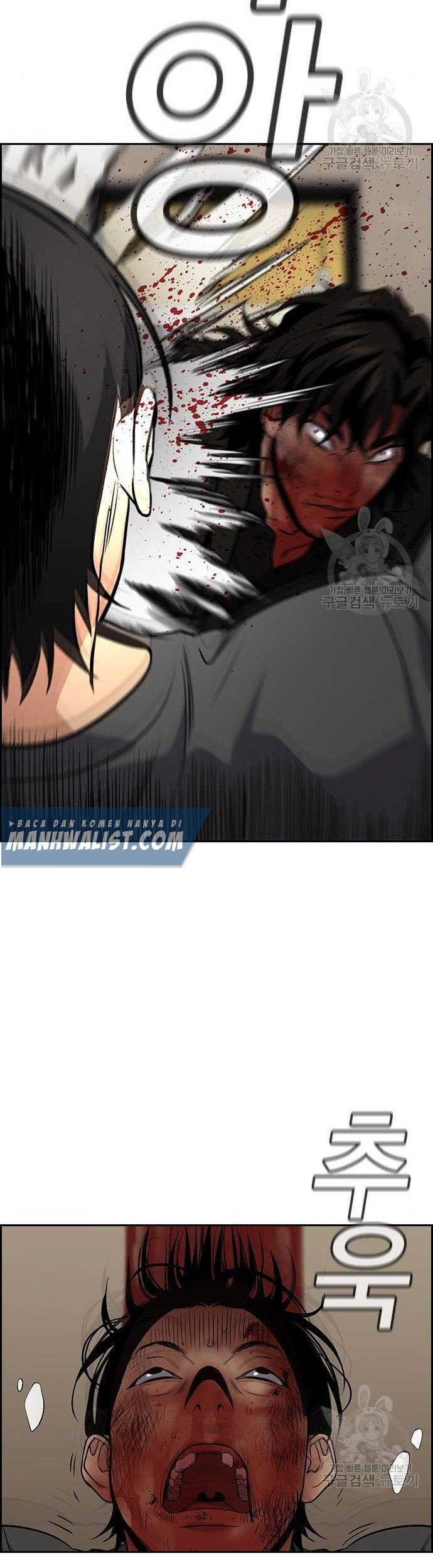 Chapter 100 - halaman 27