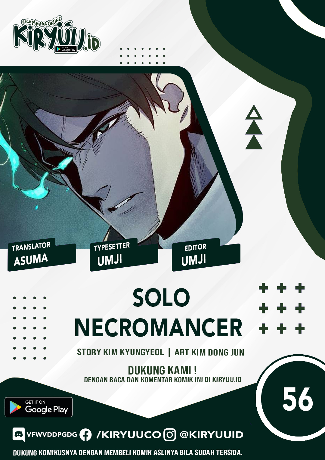 Chapter 56 - halaman 3