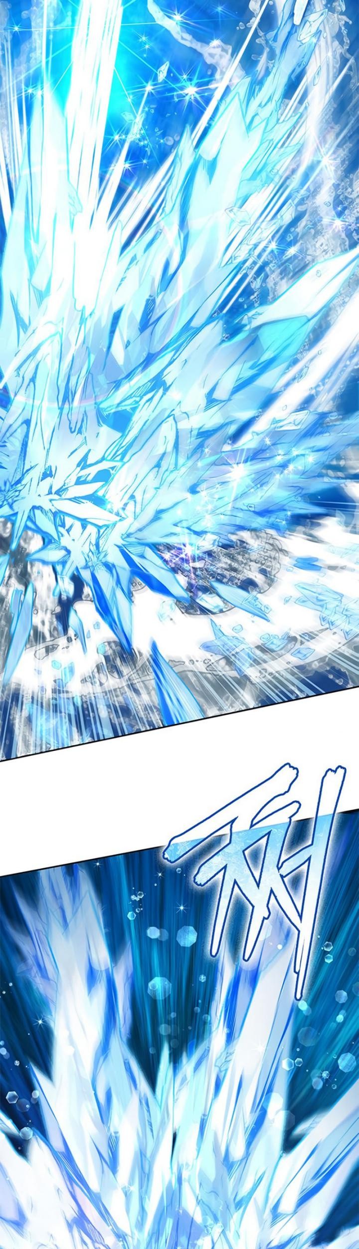Chapter 44 - halaman 13