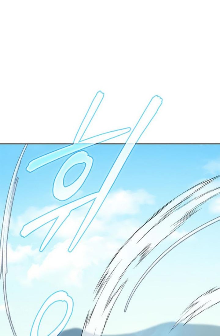 Chapter 44 - halaman 16