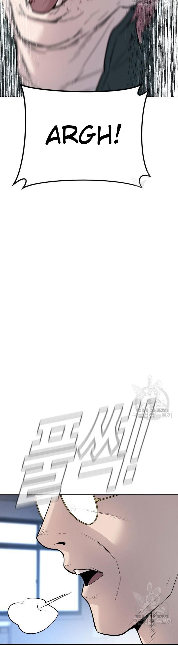 Chapter 49 - halaman 50