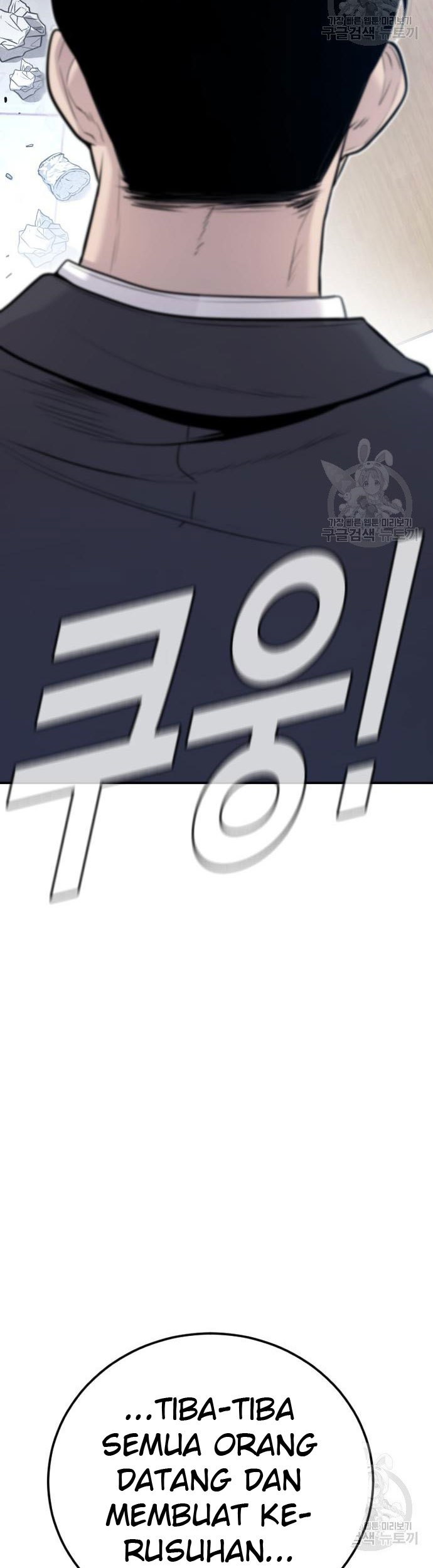 Chapter 49 - halaman 53