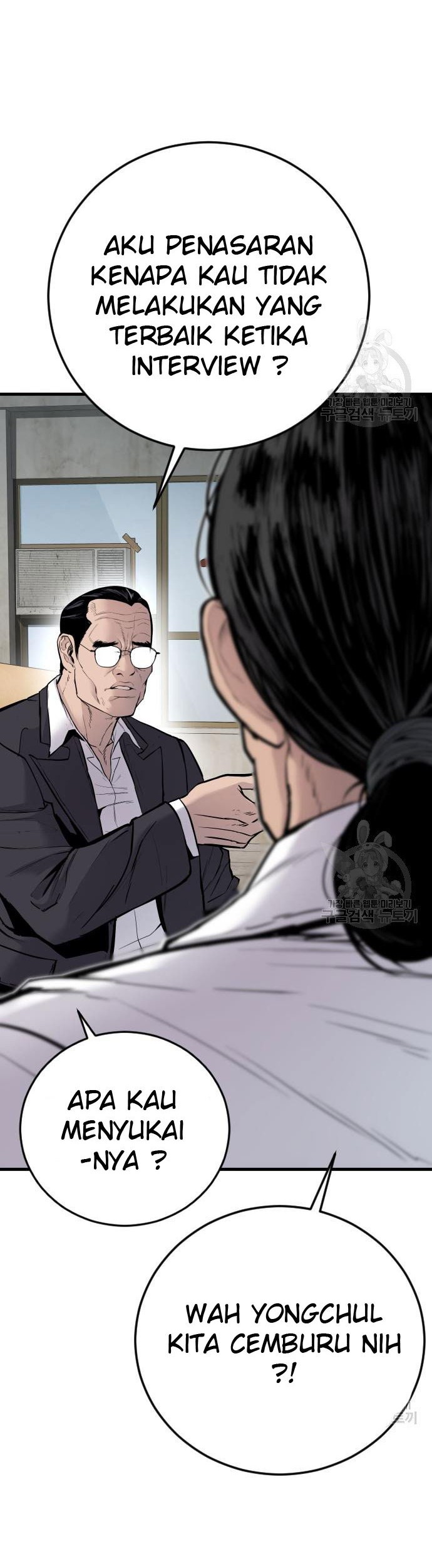 Chapter 49 - halaman 3
