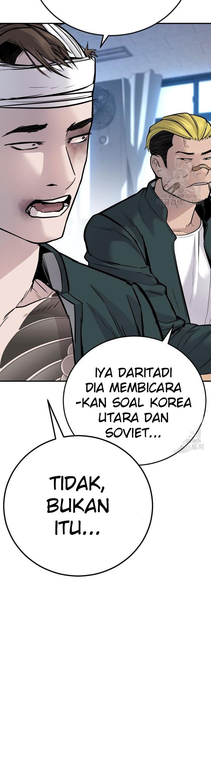Chapter 49 - halaman 63