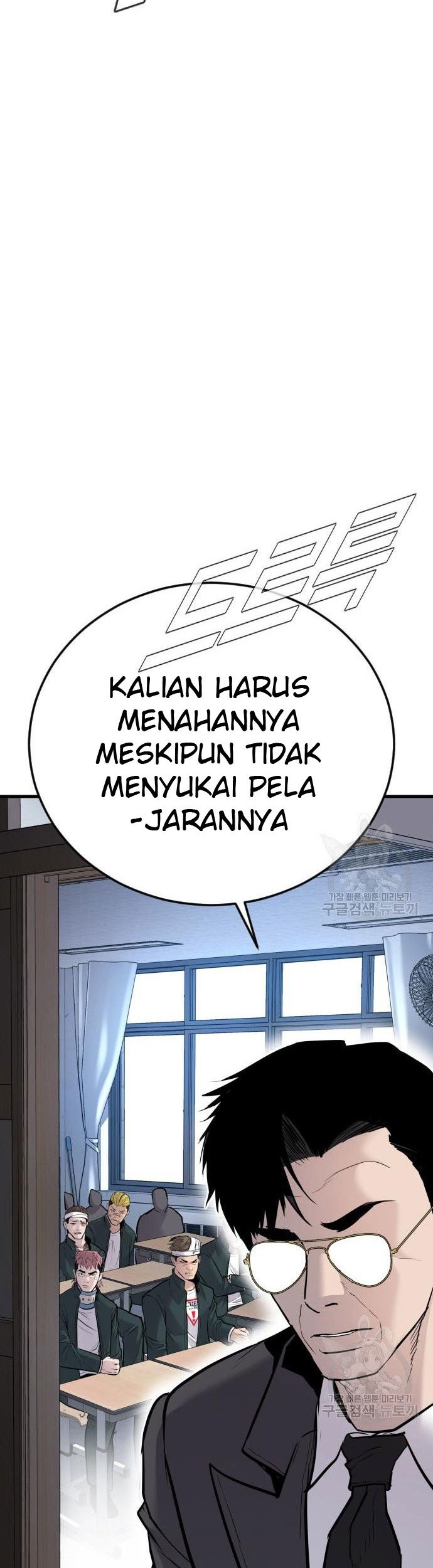 Chapter 49 - halaman 72