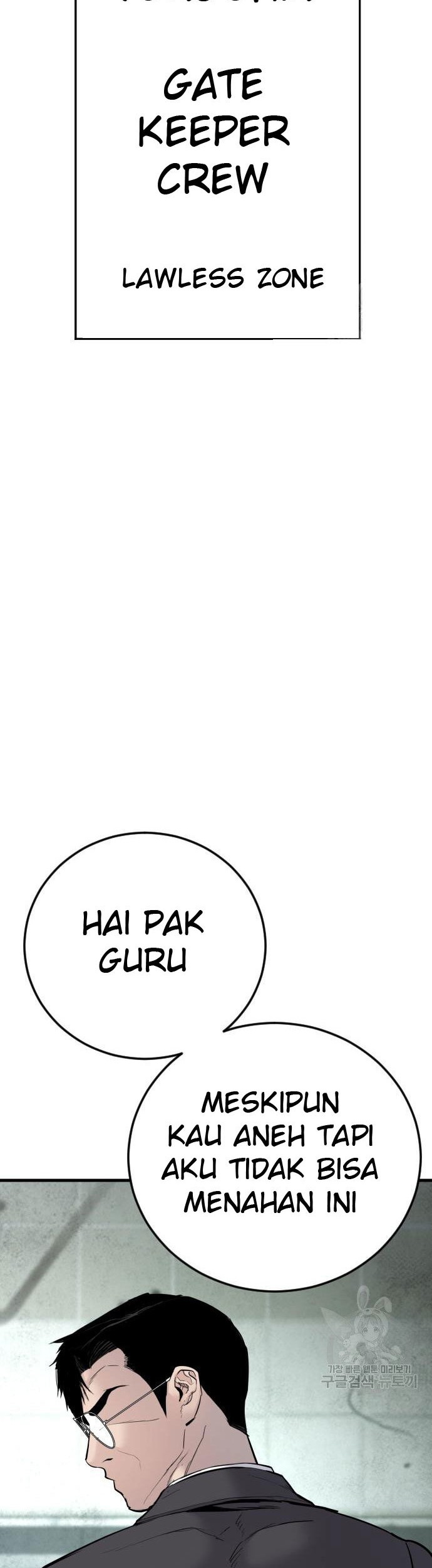 Chapter 49 - halaman 81