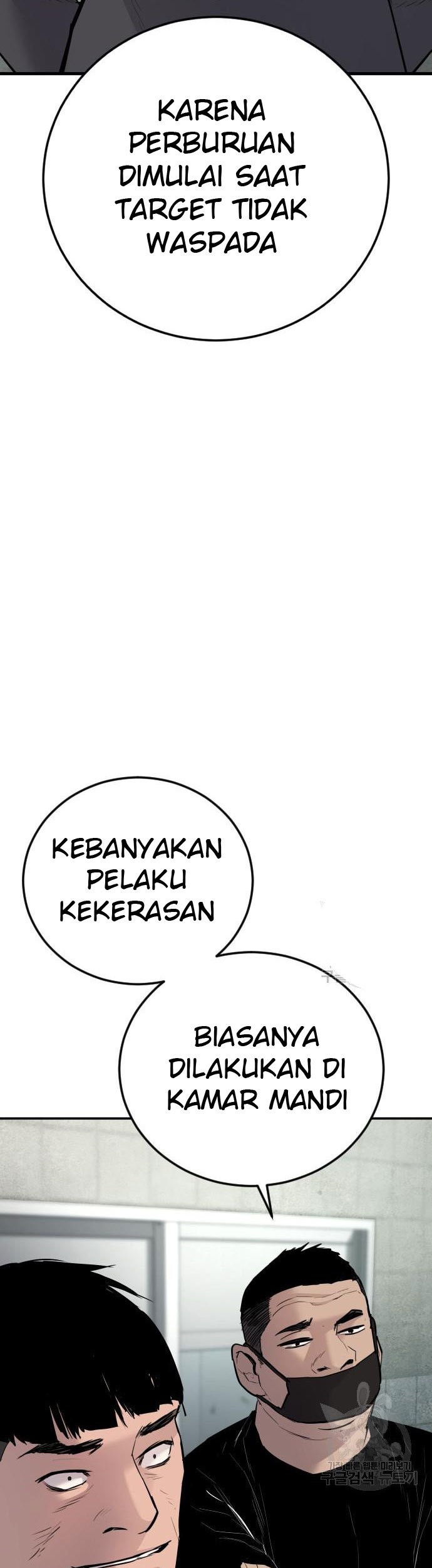 Chapter 49 - halaman 83