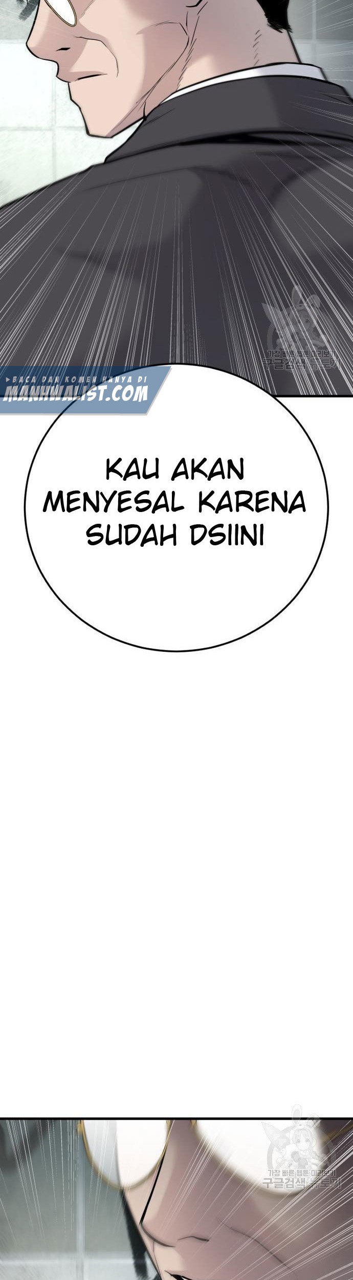 Chapter 49 - halaman 87