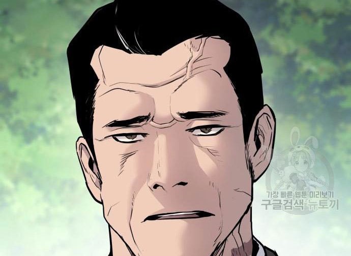 Chapter 49 - halaman 94