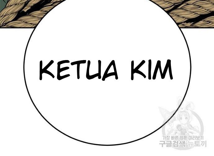Chapter 49 - halaman 106