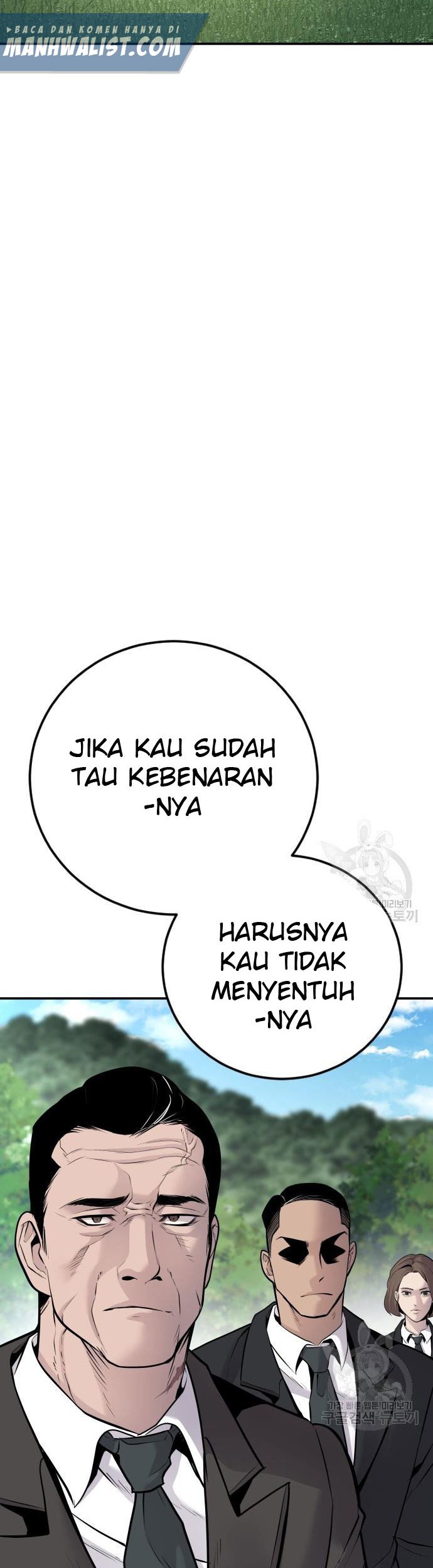 Chapter 49 - halaman 108