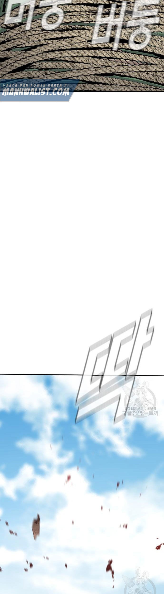 Chapter 49 - halaman 113