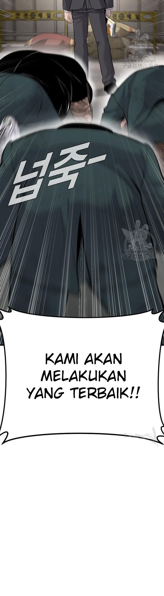 Chapter 49 - halaman 129
