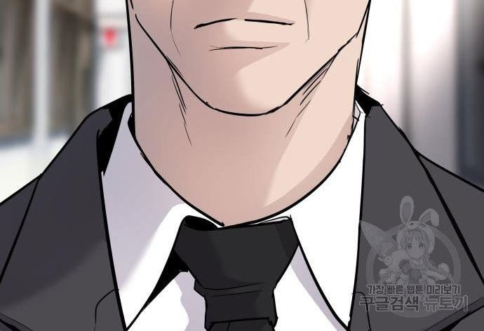 Chapter 49 - halaman 136