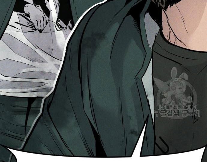 Chapter 49 - halaman 145