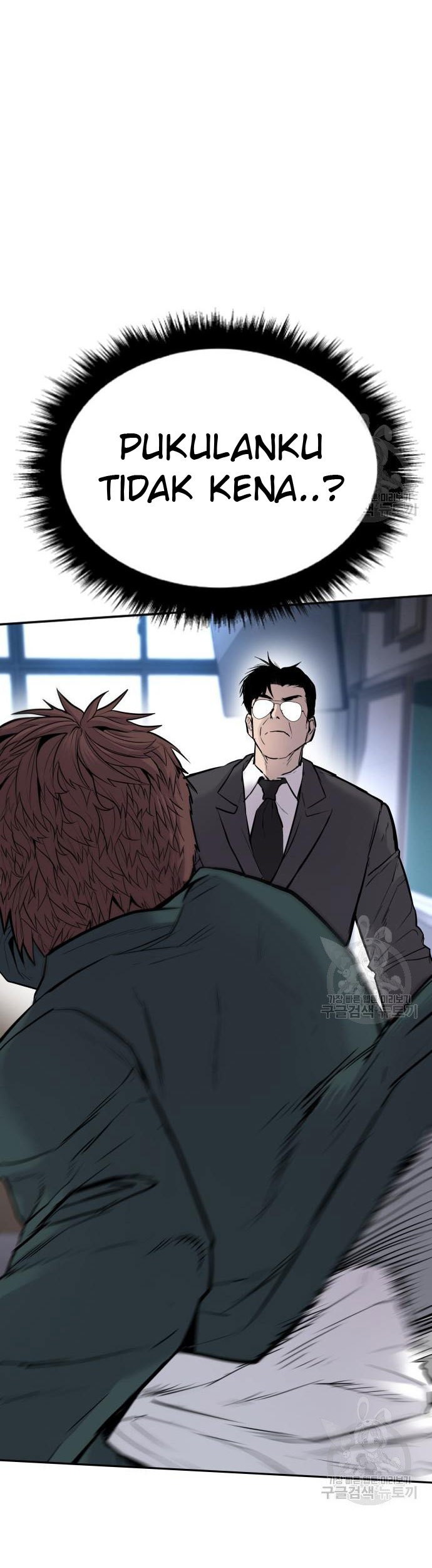 Chapter 49 - halaman 14