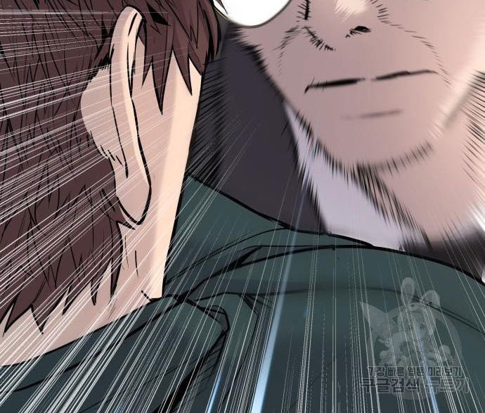 Chapter 49 - halaman 16