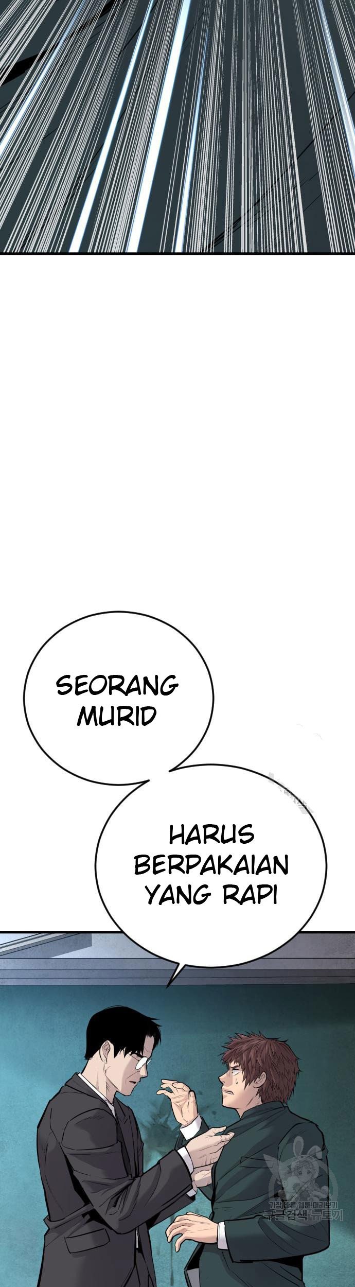 Chapter 49 - halaman 17