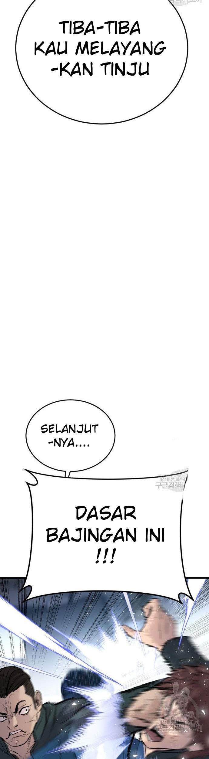 Chapter 49 - halaman 20