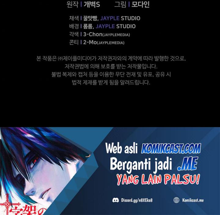 Chapter 97 - halaman 71