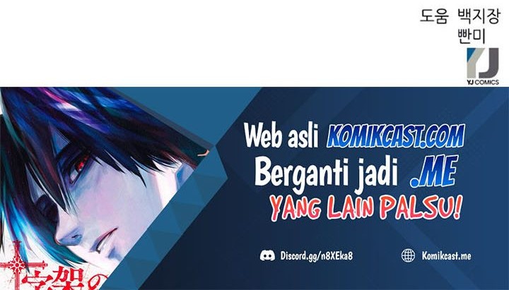 Chapter 66 - halaman 72
