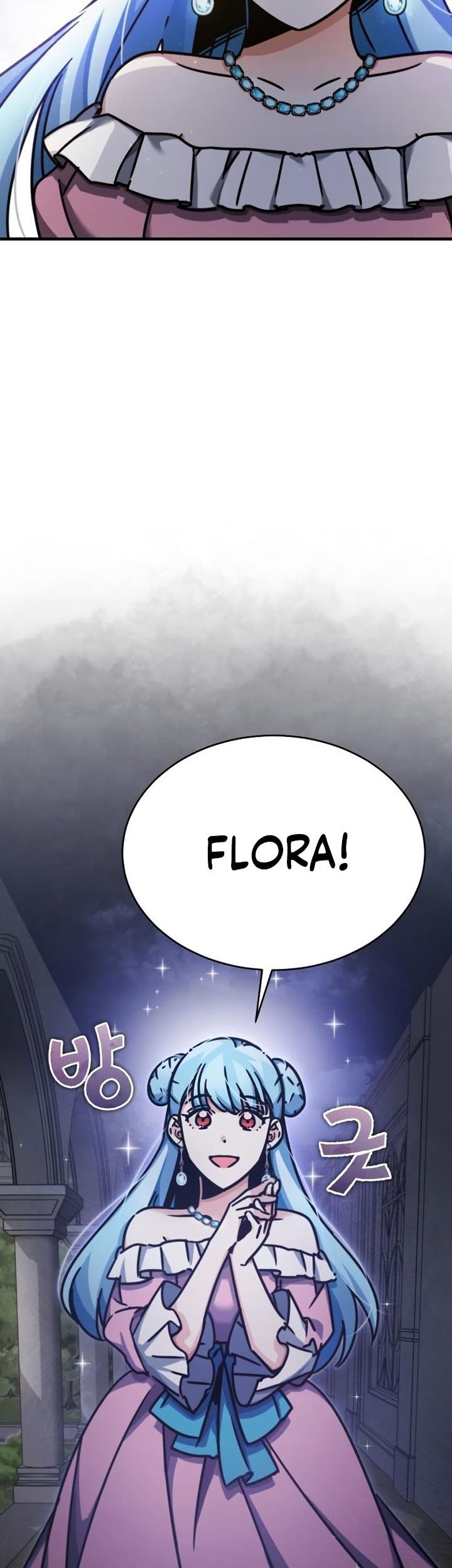 Chapter 42 - halaman 53