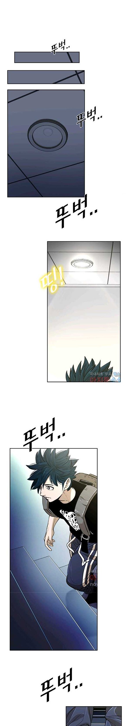 Chapter 251 - halaman 39