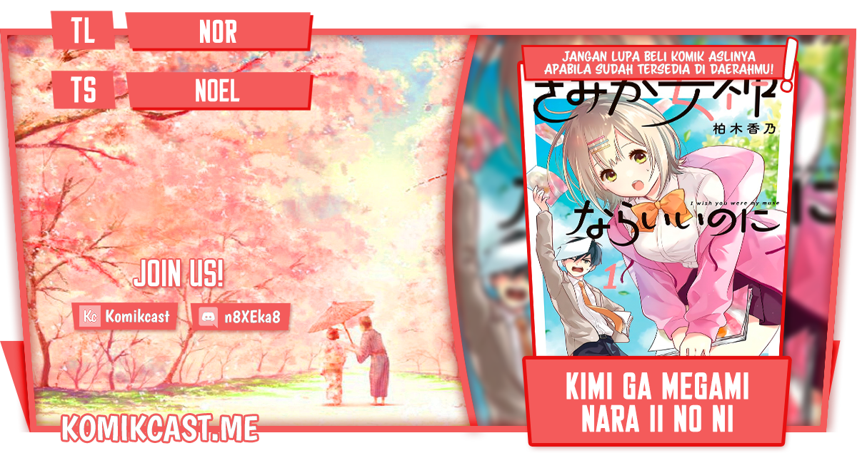 Chapter 16 - halaman 2