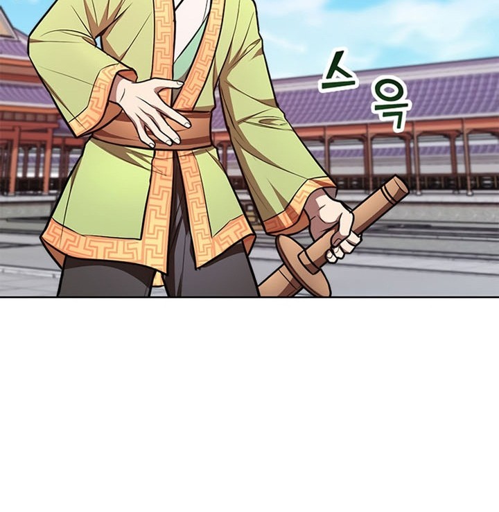 Chapter 13 - halaman 50