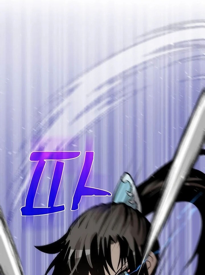 Chapter 80 - halaman 70