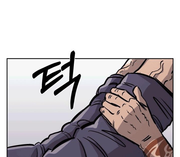 Chapter 33 - halaman 57