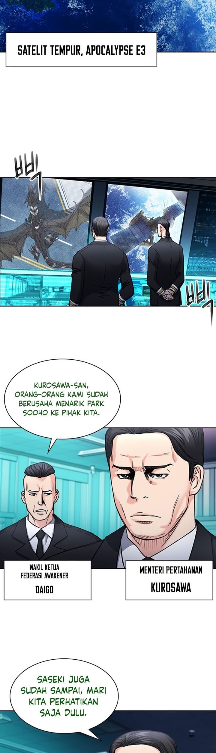 Chapter 67 - halaman 69