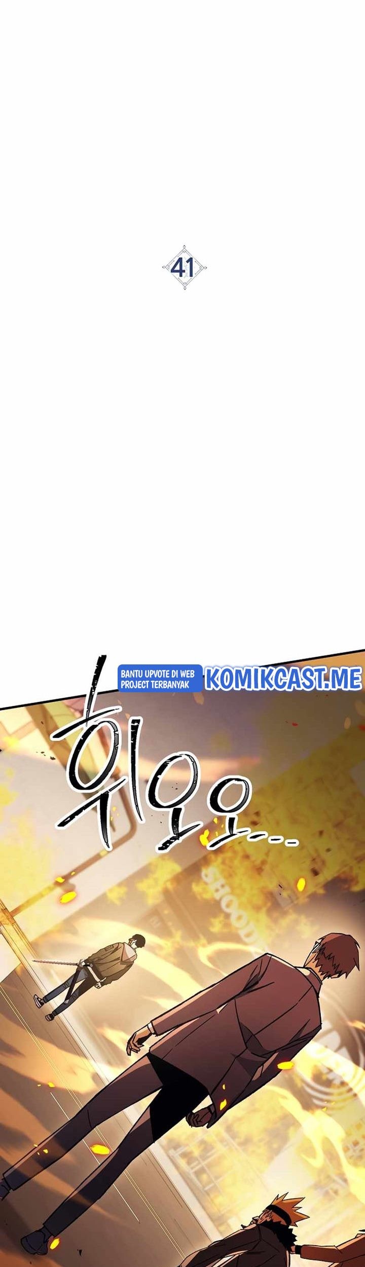Chapter 41 - halaman 13