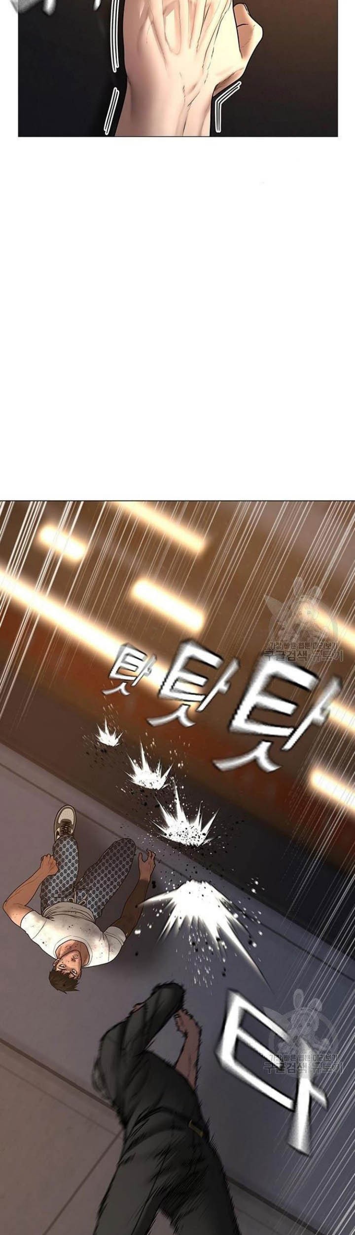 Chapter 50 - halaman 50