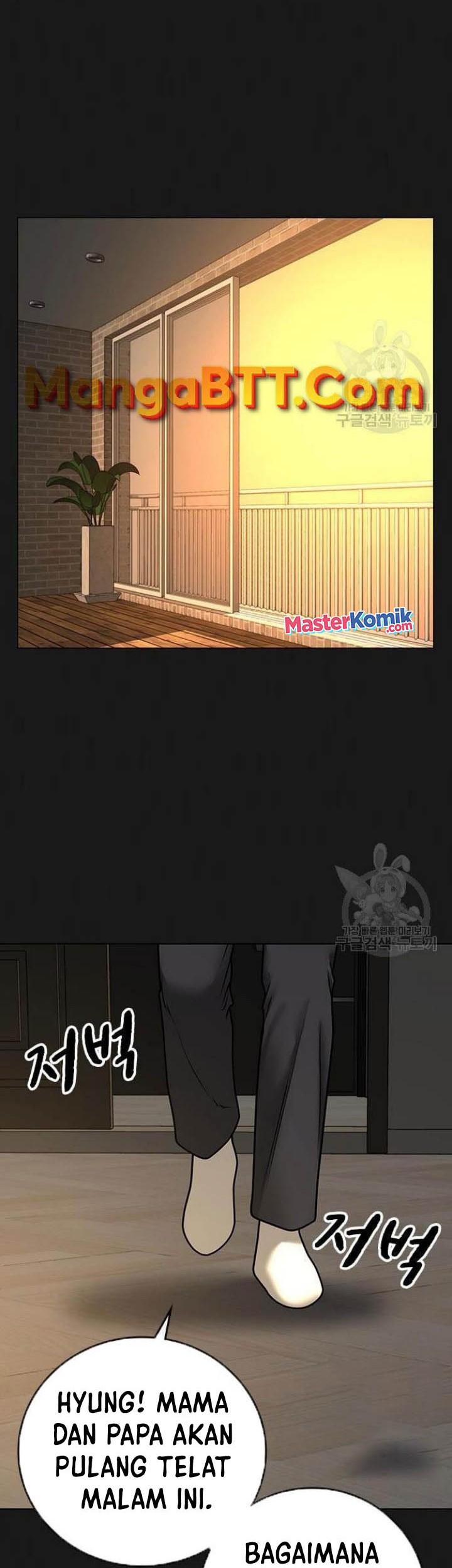 Chapter 50 - halaman 15