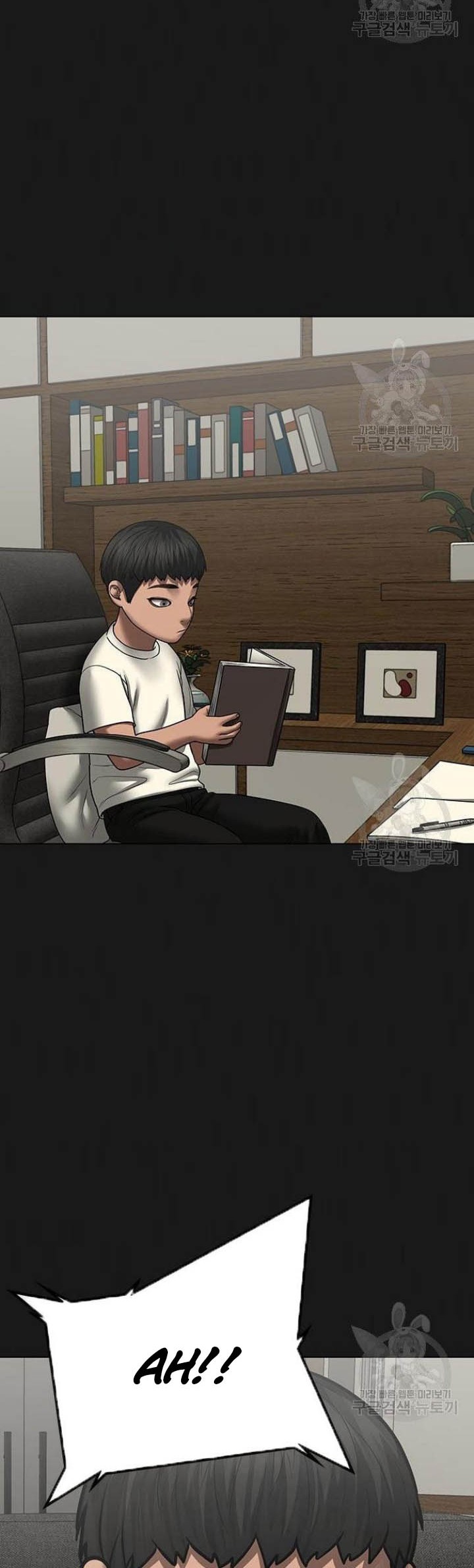 Chapter 50 - halaman 25