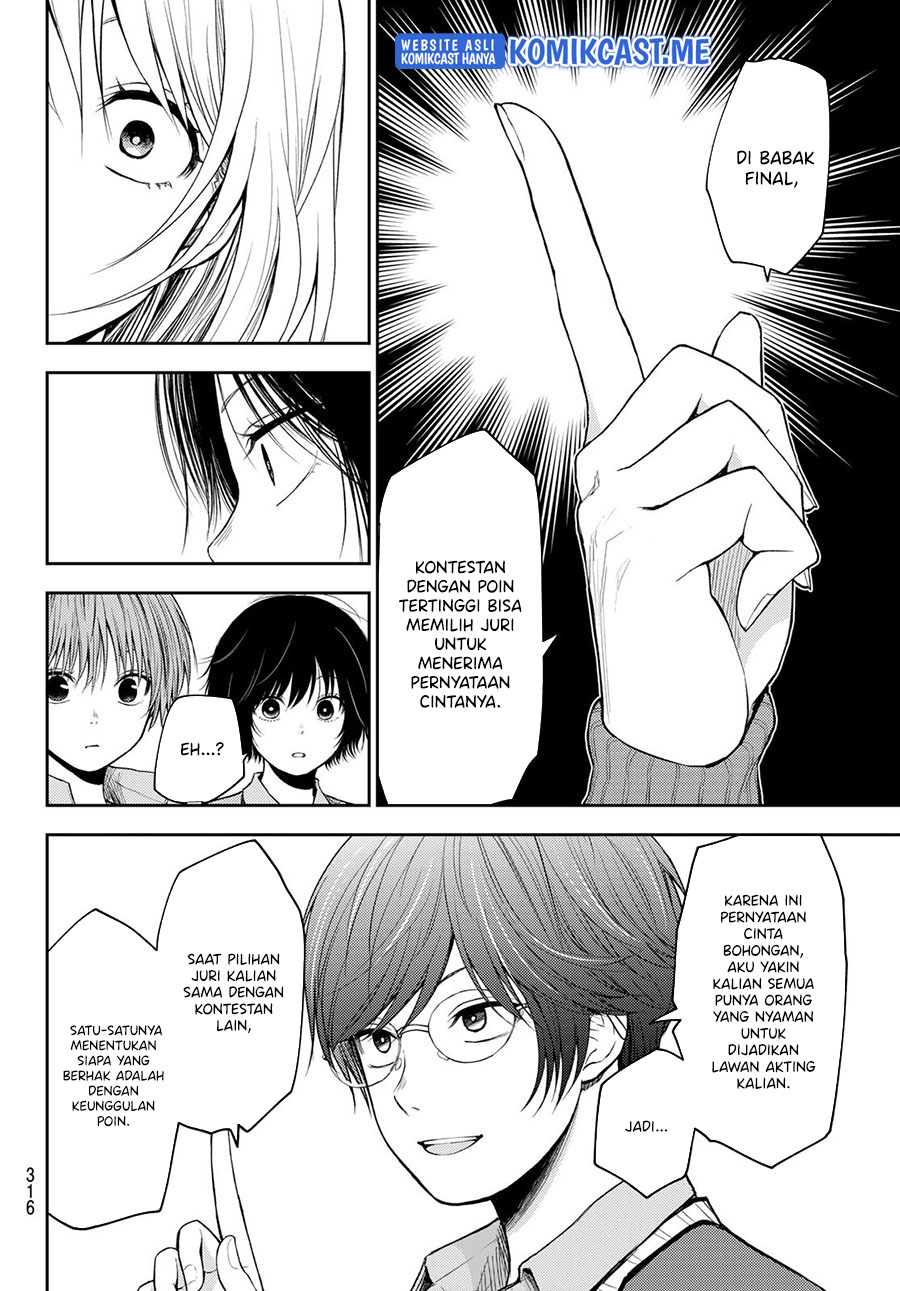 Chapter 58 - halaman 11