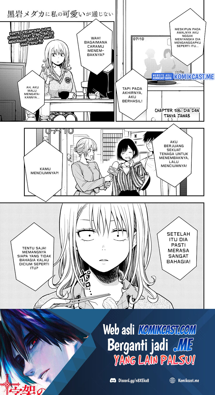 Chapter 58 - halaman 2