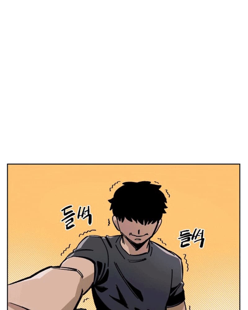 Chapter 39 - halaman 126