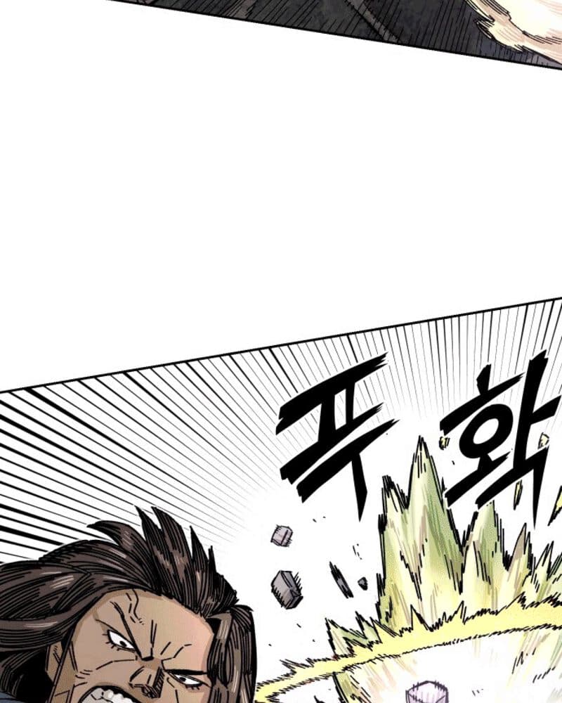 Chapter 39 - halaman 70