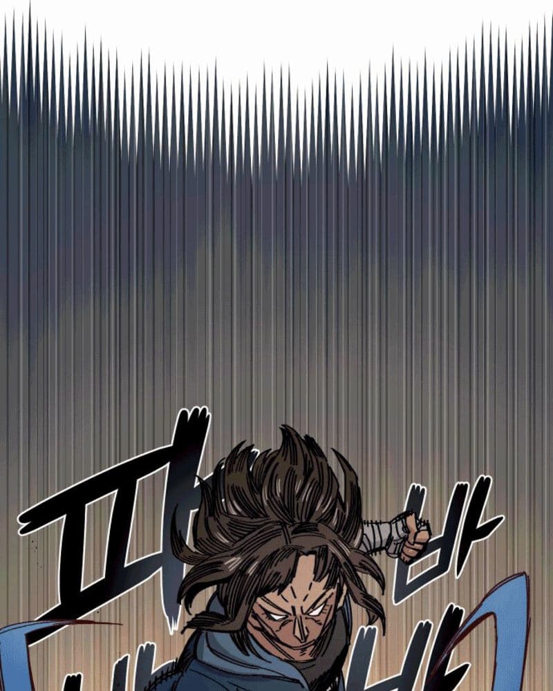 Chapter 39 - halaman 74