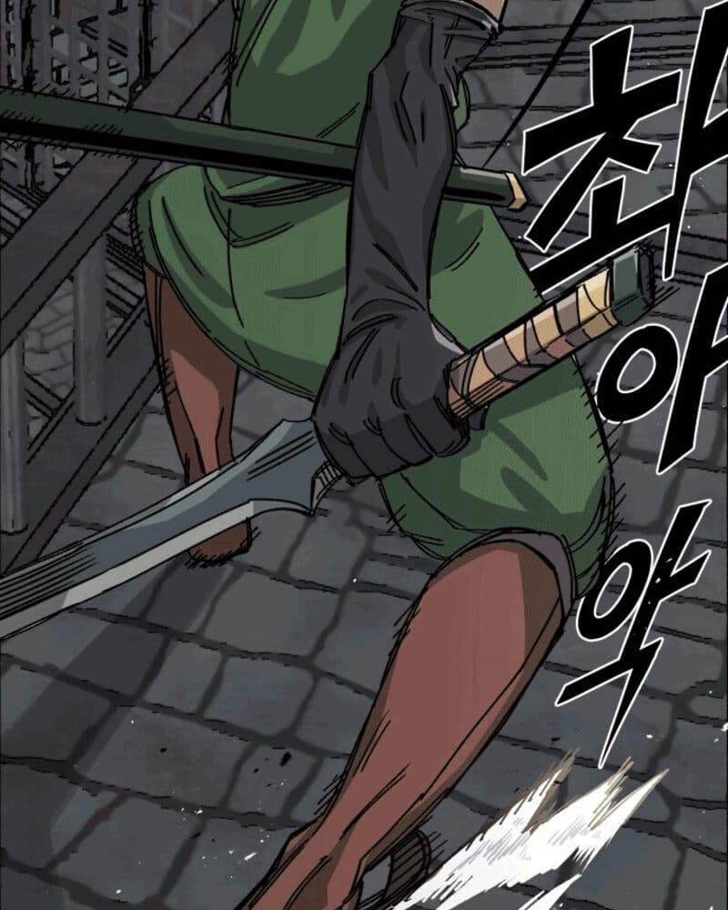 Chapter 38 - halaman 20