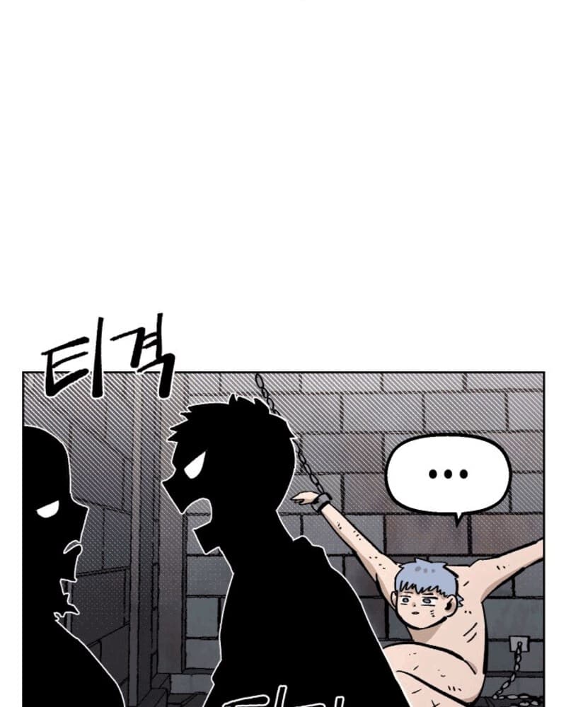 Chapter 38 - halaman 77