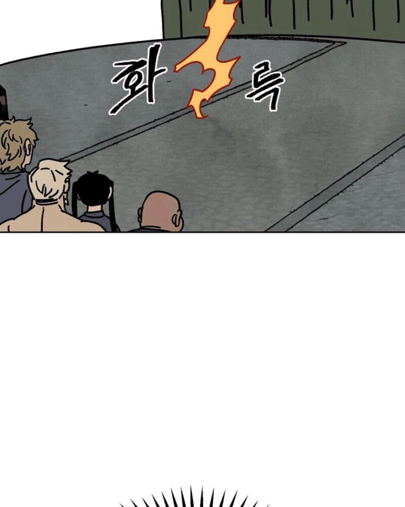 Chapter 37 - halaman 52