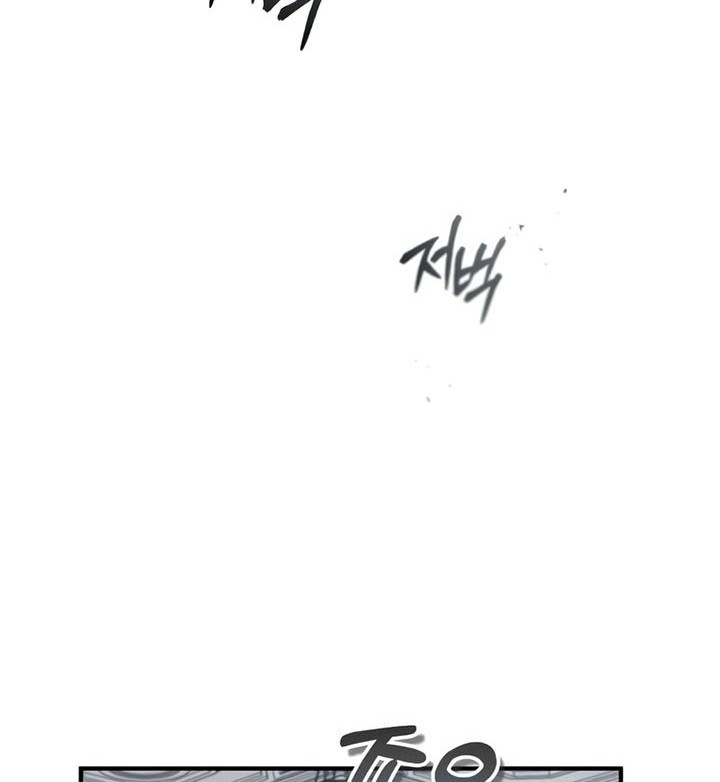 Chapter 21 - halaman 64
