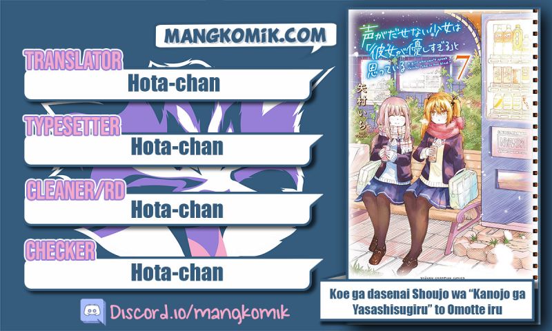 Chapter 107 - halaman 3