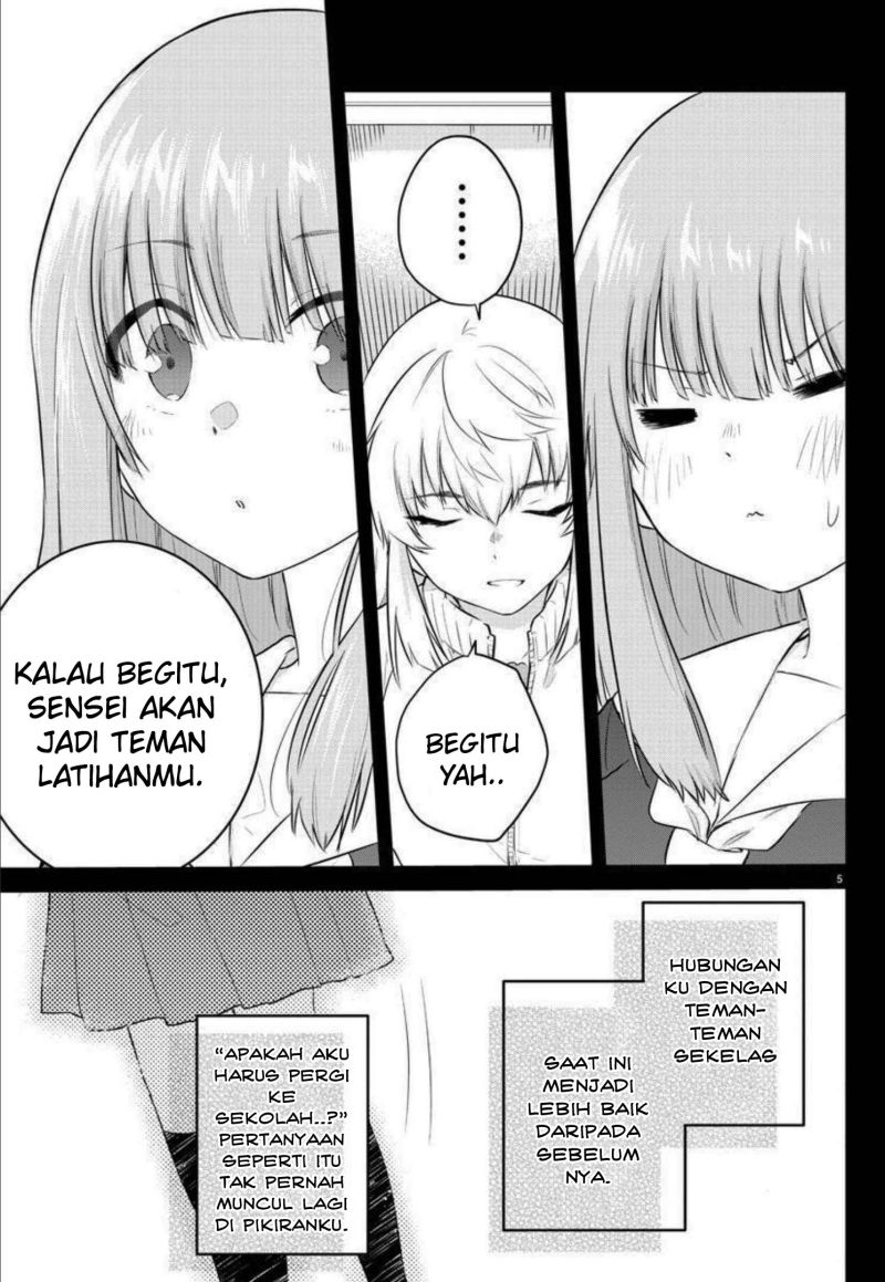 Chapter 107 - halaman 8